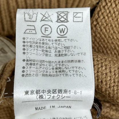 DAISY LIN デイジーリン ﾌﾞﾗｳﾝ ｺｯﾄﾝ ﾀｰﾄﾙﾈｯｸ ﾛﾝｸﾞｽﾘｰﾌﾞﾆｯﾄ トップス F