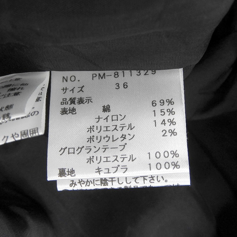 美品 格子呢 蝴蝶结 连衣裙 女式 黑色/白色 36 PM-811329 连衣裙 36 女式