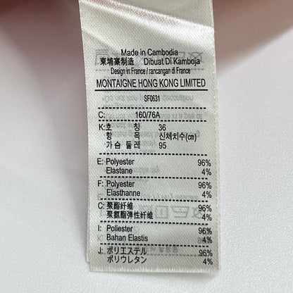Lacoste ラコステ SF0631 レッド スタンドカラートラックジャケット ジャケット