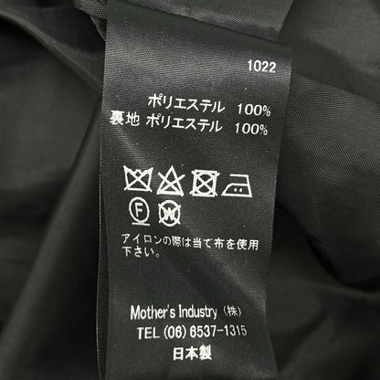 mizuiro ind ミズイロ インド ﾌﾞﾗｯｸ ｼｱｰ ﾌﾟﾘｰﾂﾛﾝｸﾞｽｶｰﾄ スカート