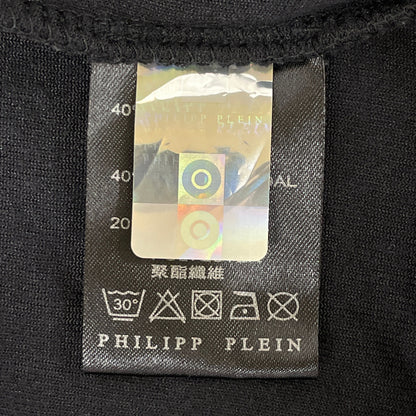 PHILIPP PLEIN 菲利普普兰 黑色 丝绒 水晶 运动服套装 XS 女士