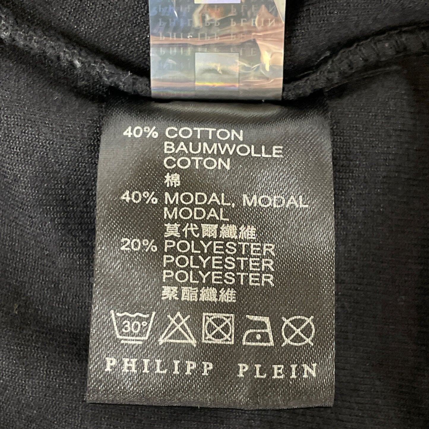 PHILIPP PLEIN 菲利普普兰 黑色 丝绒 水晶 运动服套装 XS 女士