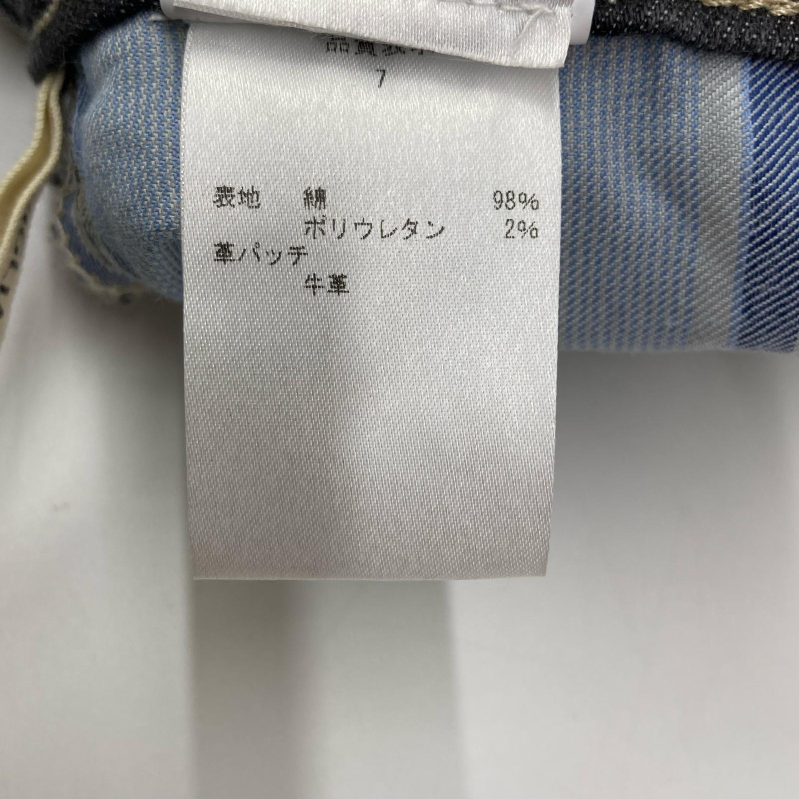 SIVIGLIA 西维利亚 黑色 水洗 纽扣门襟 牛仔裤 下装 29