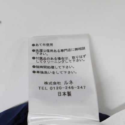Rene 露奈 6834250 斜纹软呢 开衩蝴蝶结 中长款半身裙 半身裙 34 女士