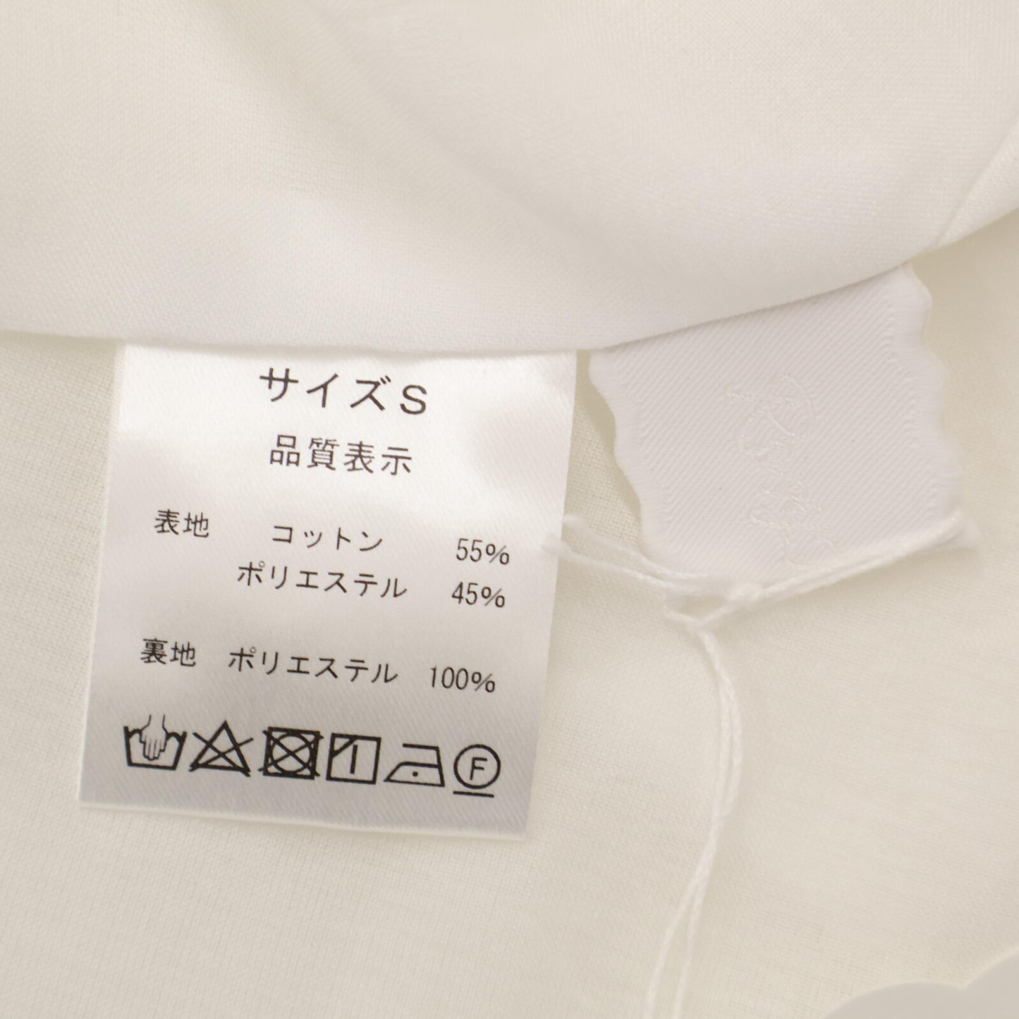 Rosy Monster 罗西怪兽 23SS RMTO-1123S 夏洛特连衣裙 S 女士