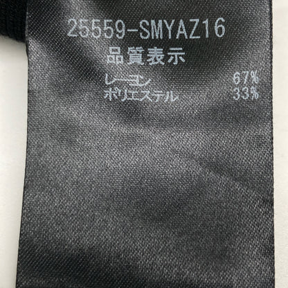 FOXEY BOUTIQUE フォクシーブティック 25559 SMYAZ16 ﾌﾞﾗｯｸ ﾉｰｽﾘｰﾌﾞ ﾌﾘﾙ ﾆｯﾄ トップス 38 レディース