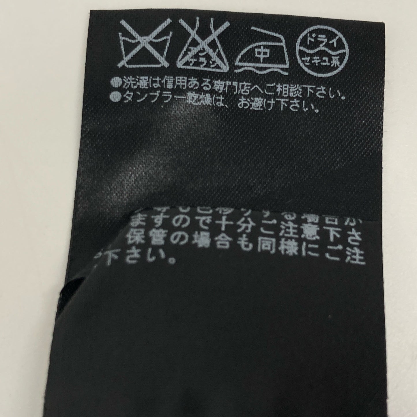 FOXEY BOUTIQUE フォクシーブティック 25559 SMYAZ16 ﾌﾞﾗｯｸ ﾉｰｽﾘｰﾌﾞ ﾌﾘﾙ ﾆｯﾄ トップス 38 レディース