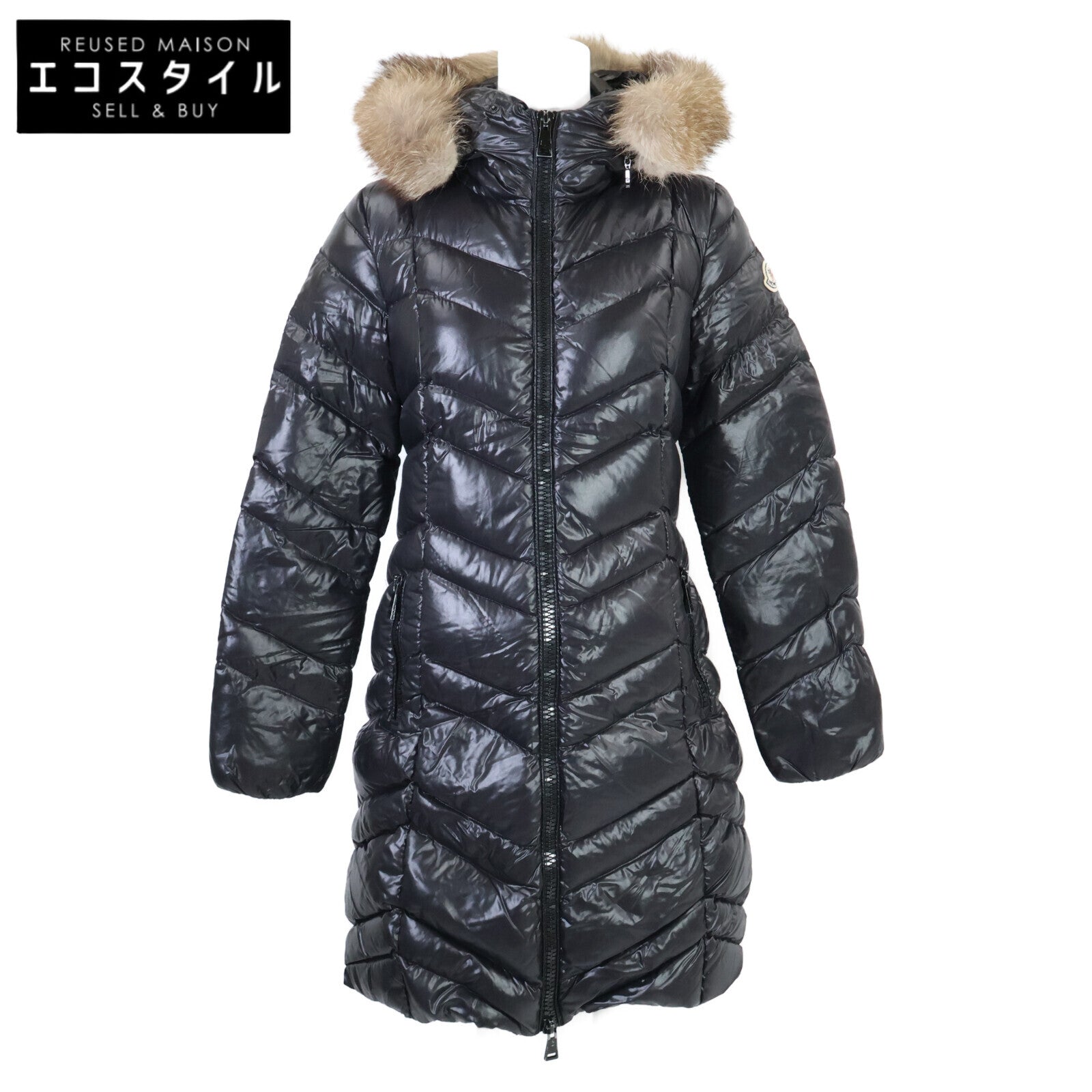 FULMAR Fur-trimmed Hooded Down Coat 0 Ladies
