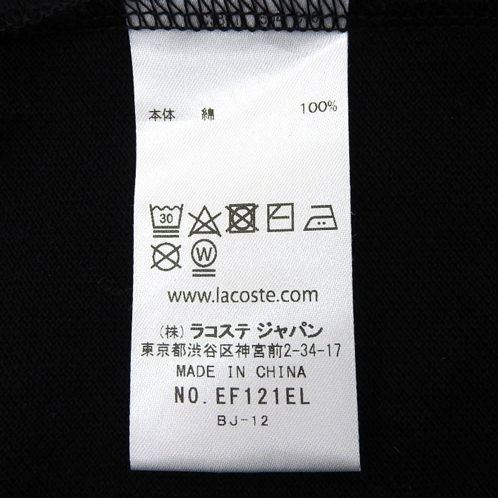 Lacoste ラコステ 美品 ロング ワンポイント ポロシャツワンピース レディース ブラック 38 EF121EL ワンピース