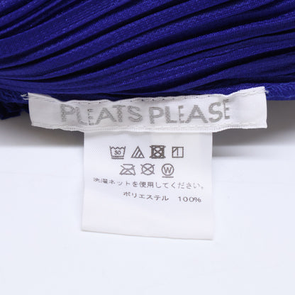 PLEATS PLEASE 三宅一生 PP81-JH186 18AW 蓝色 半拉链连衣裙 连衣裙
