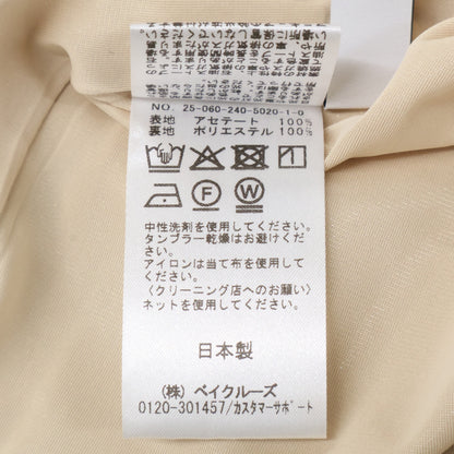 25年 ﾍﾞｰｼﾞｭ ｷｭﾌﾟﾗﾅﾛｰAﾗｲﾝｽｶｰﾄ スカート レディース