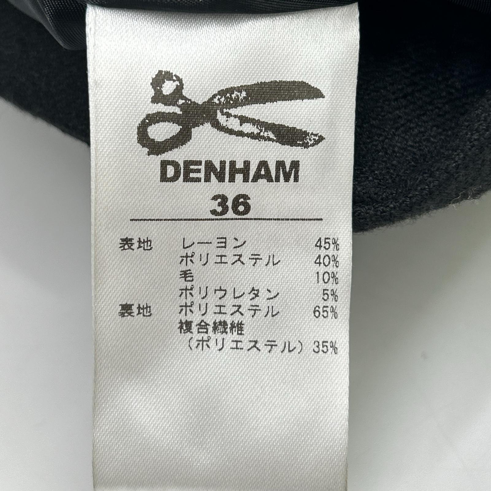 DENHAM デンハム ブラック レーヨンウール スカルプター フレアパンツ ボトムス