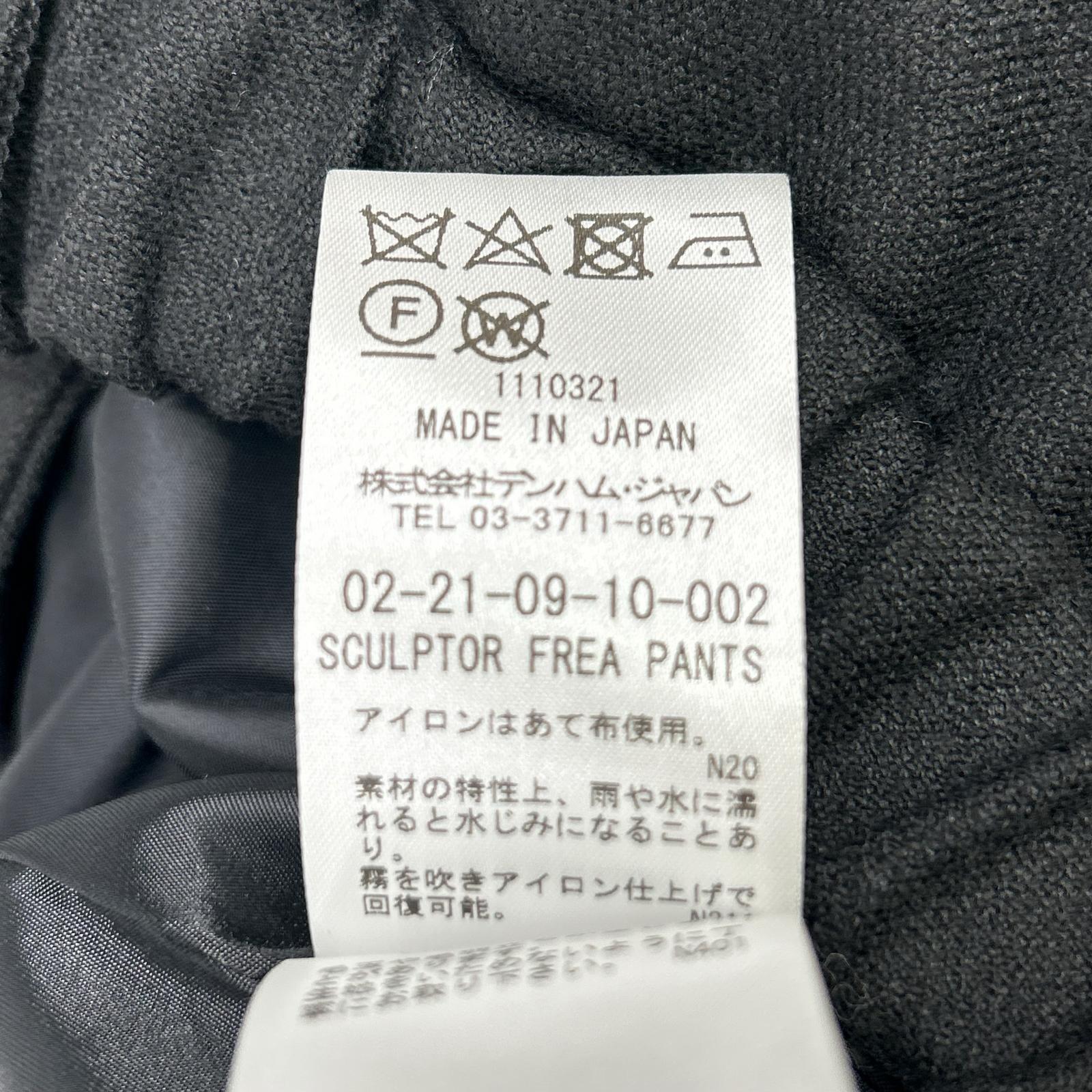 DENHAM デンハム ブラック レーヨンウール スカルプター フレアパンツ ボトムス