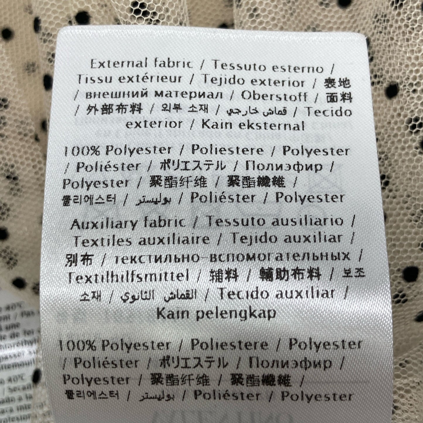 RED VALENTINO レッドヴァレンチノ UR3AE00W57N レース ドット 半袖ブラウス トップス