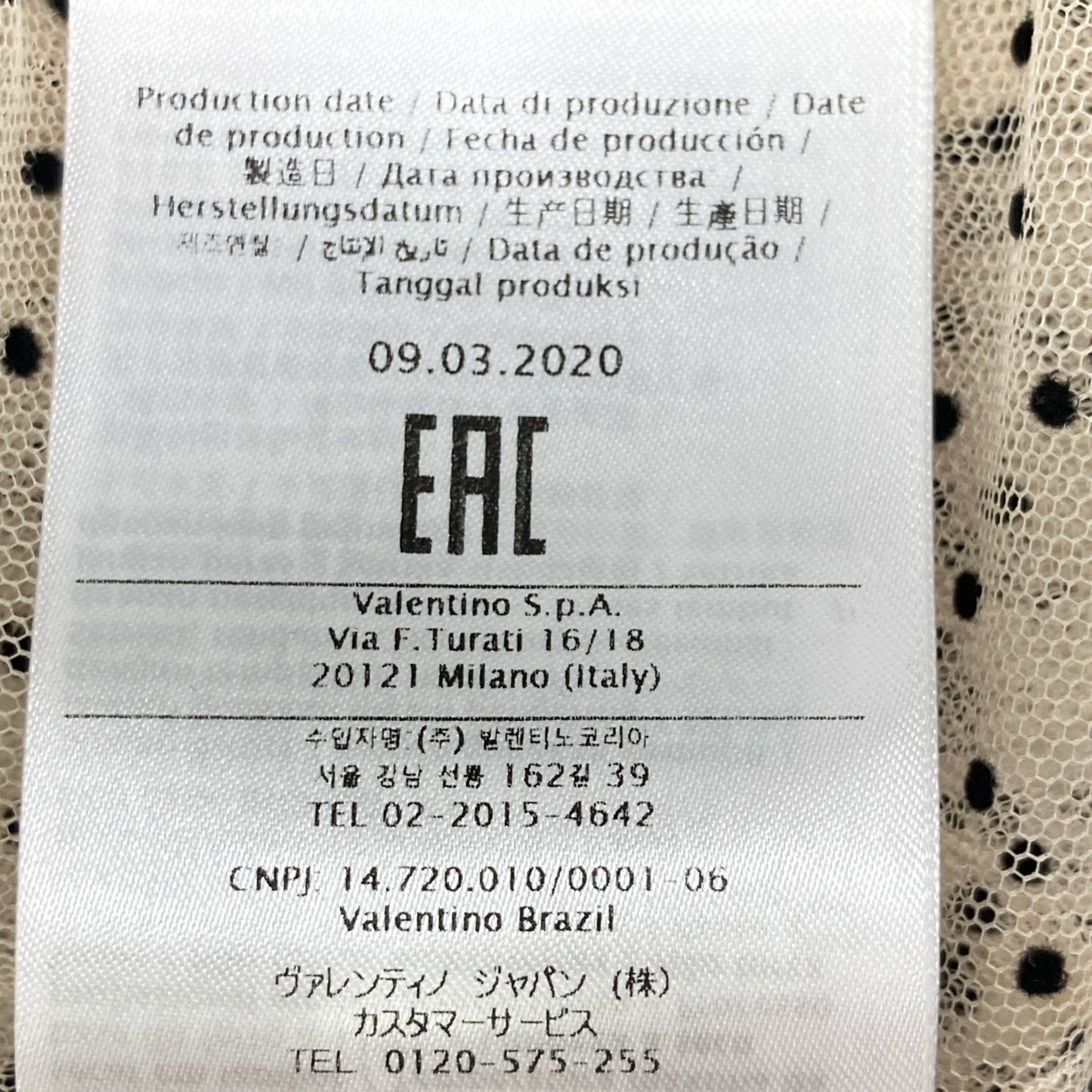 RED VALENTINO レッドヴァレンチノ UR3AE00W57N レース ドット 半袖ブラウス トップス