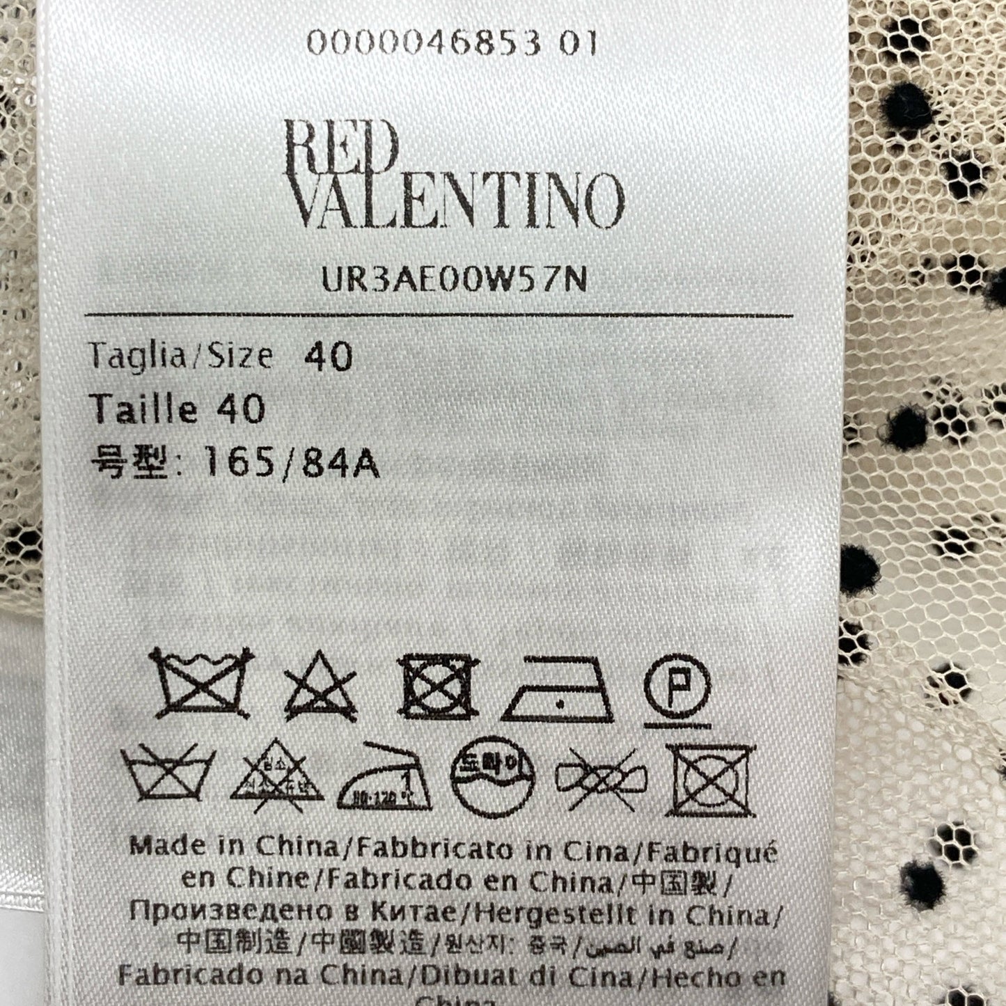 RED VALENTINO レッドヴァレンチノ UR3AE00W57N レース ドット 半袖ブラウス トップス