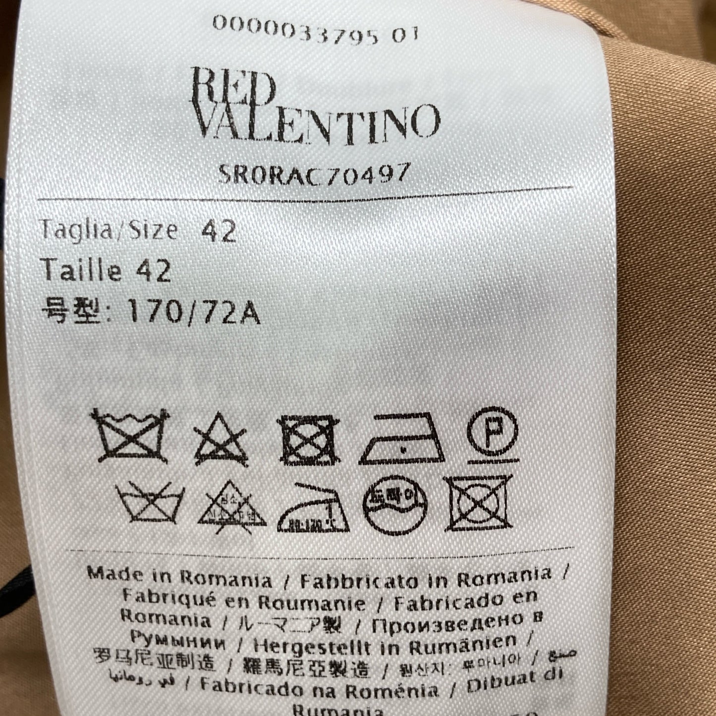 RED VALENTINO Red Valentino SR0RAC70497 Brown Wool/Cashmere Blend Flare Skirt Skirt 42 Women's