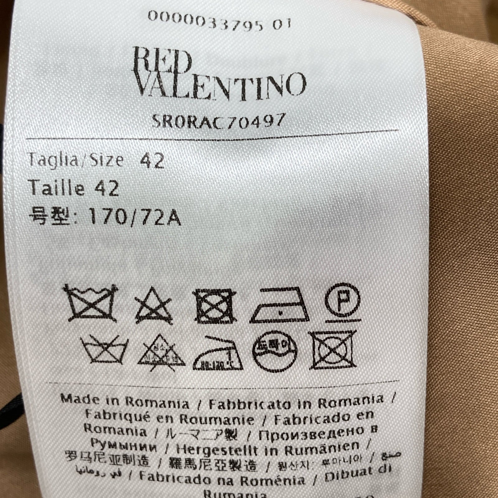 RED VALENTINO Red Valentino SR0RAC70497 Brown Wool/Cashmere Blend Flare Skirt Skirt 42 Women's
