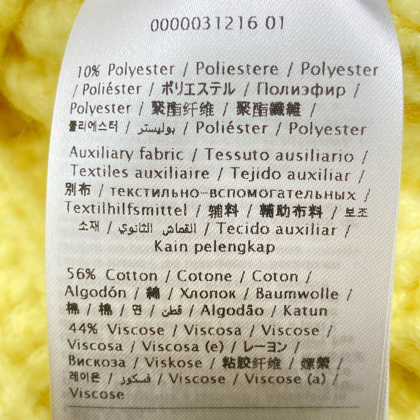 RED VALENTINO 红色华伦天奴 XR3KC12G 黄色 马海毛 绞花针织 上衣 S 女士