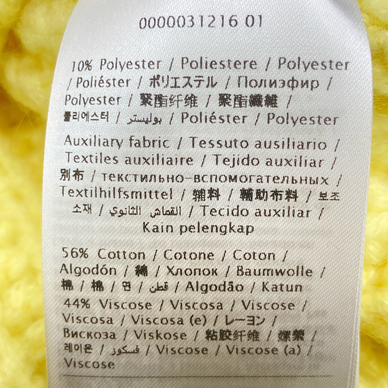 RED VALENTINO 红色华伦天奴 XR3KC12G 黄色 马海毛 绞花针织 上衣 S 女士