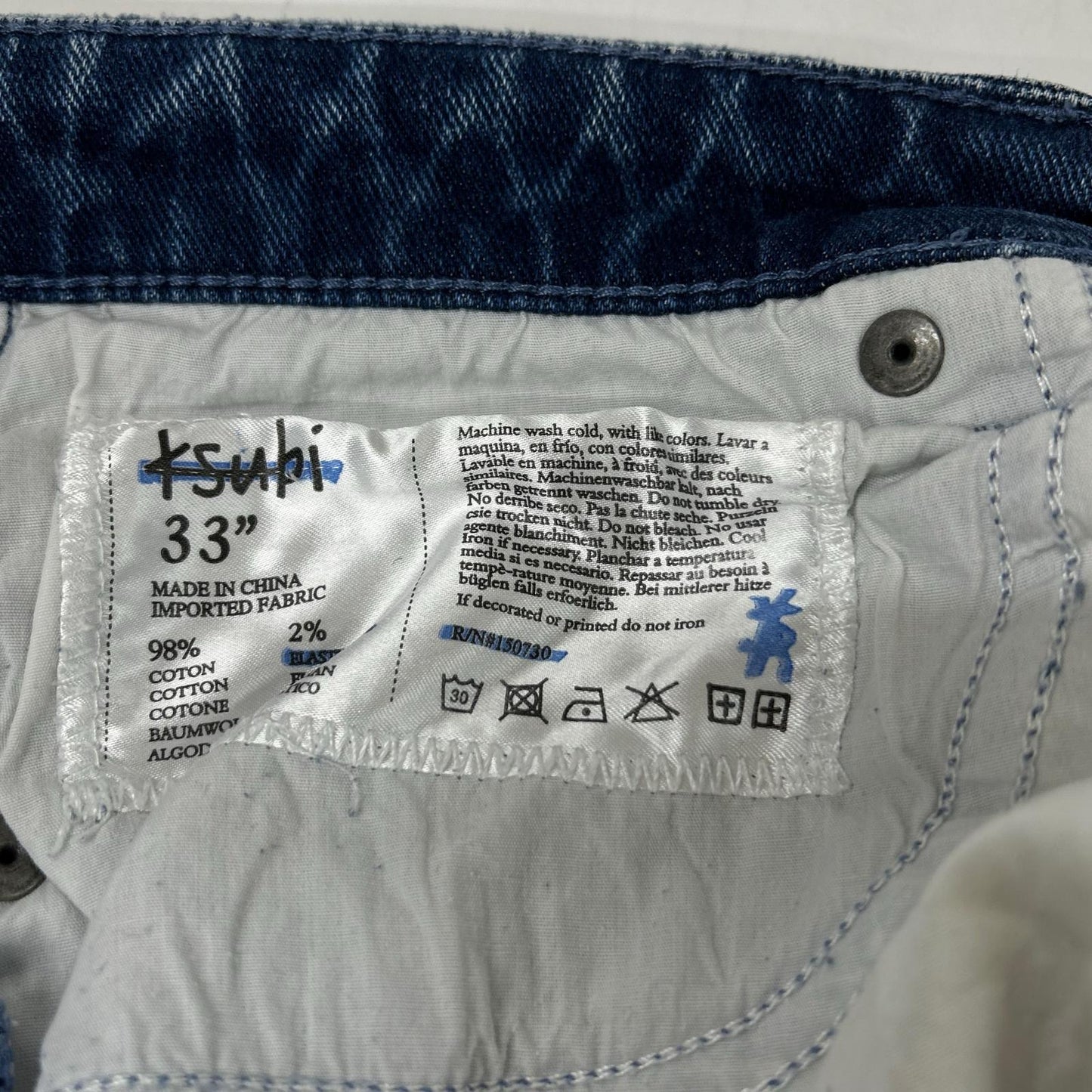 KSUBI スビ ライトブルー ダメージ加工 デニムパンツ ボトムス