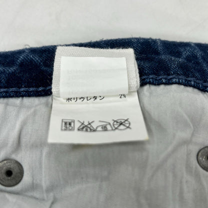KSUBI スビ ライトブルー ダメージ加工 デニムパンツ ボトムス