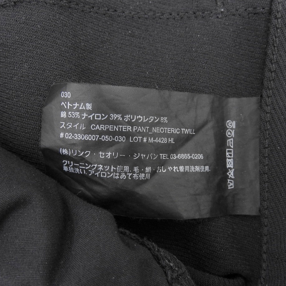 Excellent Condition Neoteric Twill Carpenter Pants Bottoms Men's Black 30 02-3306007 23AW Bottoms 30 Men's