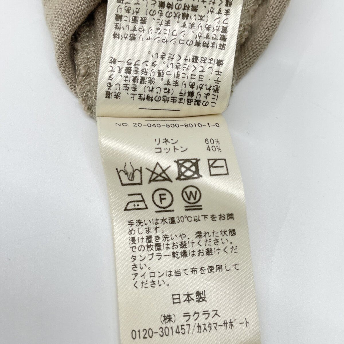EVERY DAY I LIKE Everyday I Like 驼色 亚麻混纺 Li/Co 马克西 连衣裙 无标签 女款