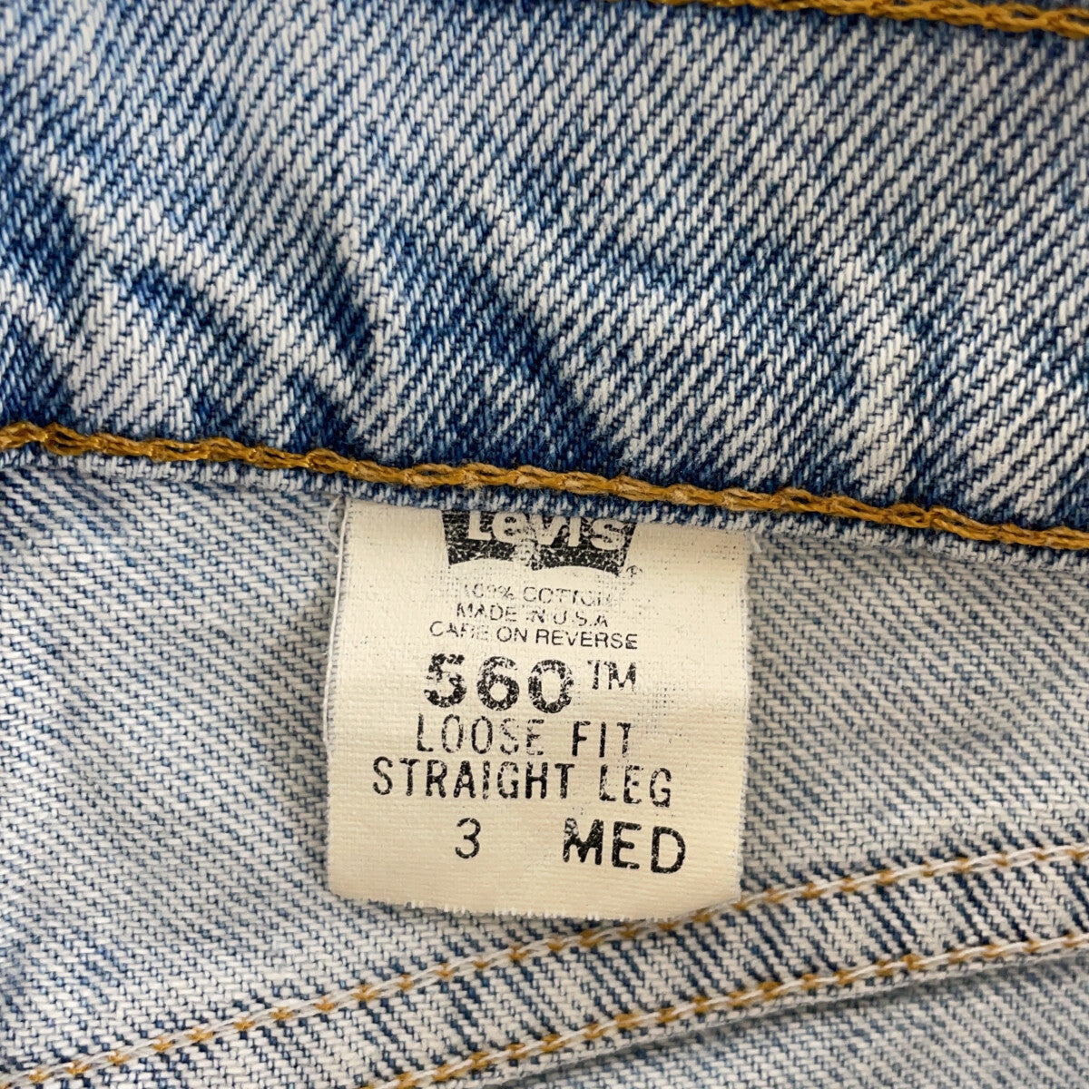 LEVI‘S リーバイス 560 USA製 ルーズフィット ストレート デニムパンツ ボトムス