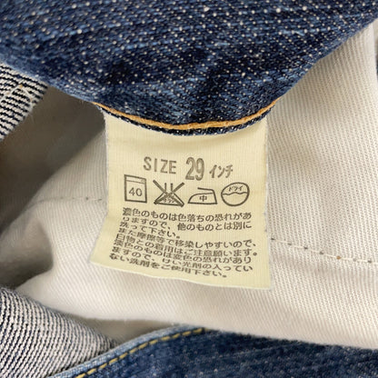 LEVI'S 李维斯 05517-03 日本制 做旧处理 靴型裤 喇叭裤 下装