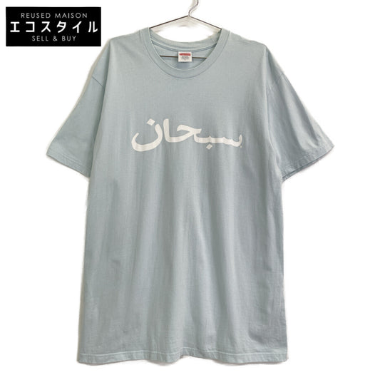 Supreme 23SS Light Blue Arabic Logo Tee Top L Men's