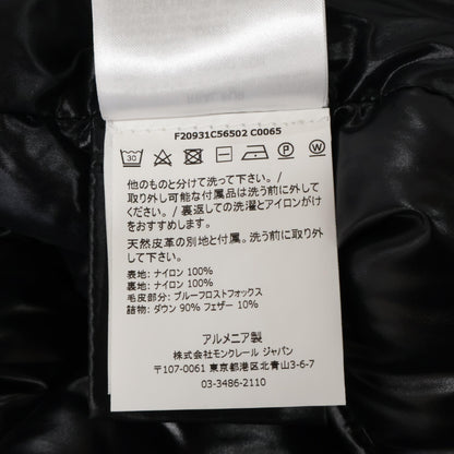 美品 19年款 FULMARUS 羽绒大衣 外套 O 女式