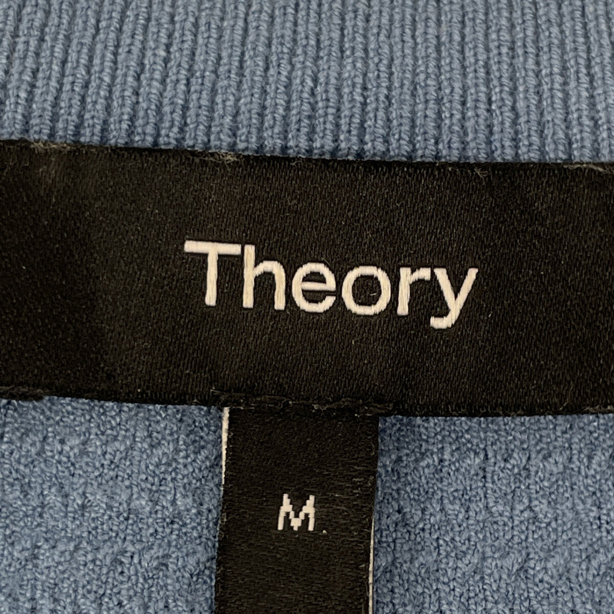 Theory 25th Light Blue Soris Tee Sweater Tops