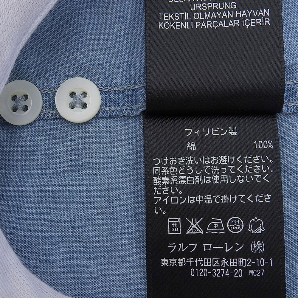 Cotton Chambray Shirt Top Men's Light Blue S Top S 170/92A Men's