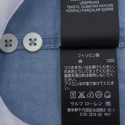 Cotton Chambray Shirt Top Men's Light Blue S Top S 170/92A Men's