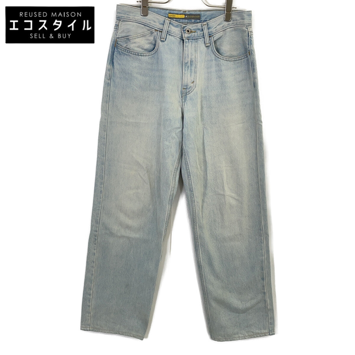 LEVI‘S リーバイス 【Silver Tab】ライトインディゴ LOOSE デニムパンツ ボトムス