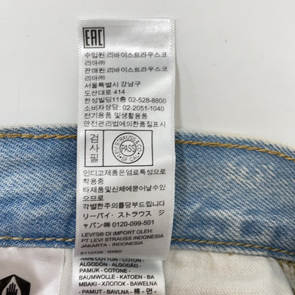 LEVI‘S リーバイス 【Silver Tab】ライトインディゴ LOOSE デニムパンツ ボトムス