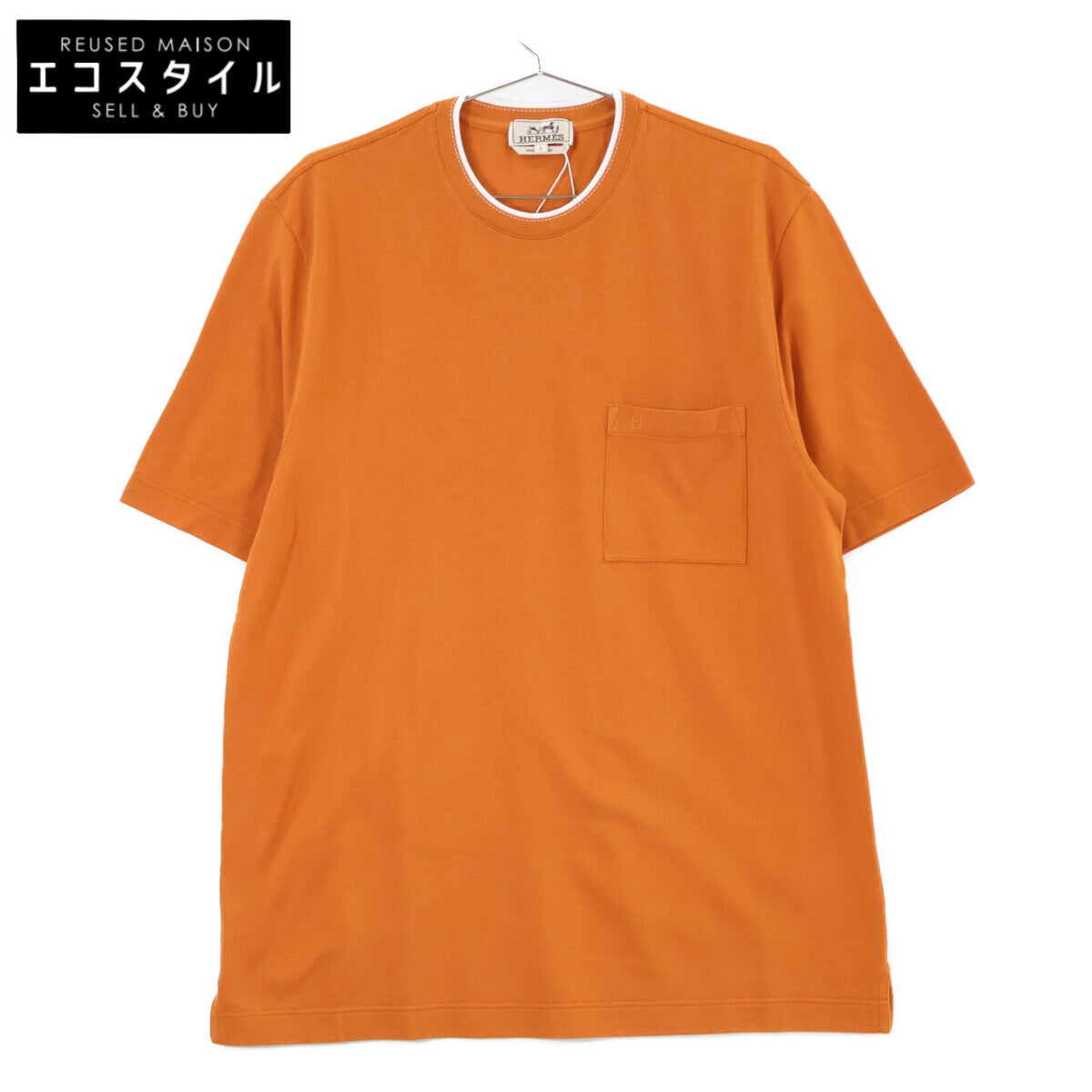 HERMES New condition 467990HA Saddle Stitch Cotton T-Shirt Top