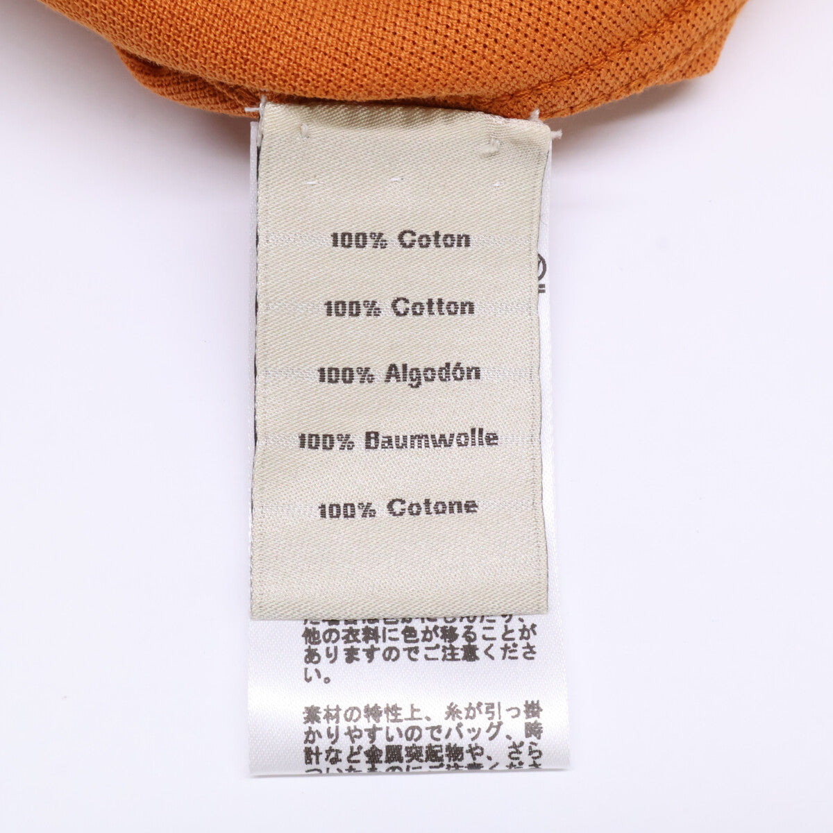 HERMES New condition 467990HA Saddle Stitch Cotton T-Shirt Top