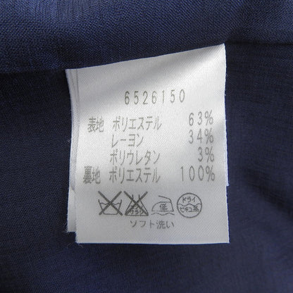 Rene ルネ デニムティアード ワンピース レディース インディゴ 34 6526150 ワンピース