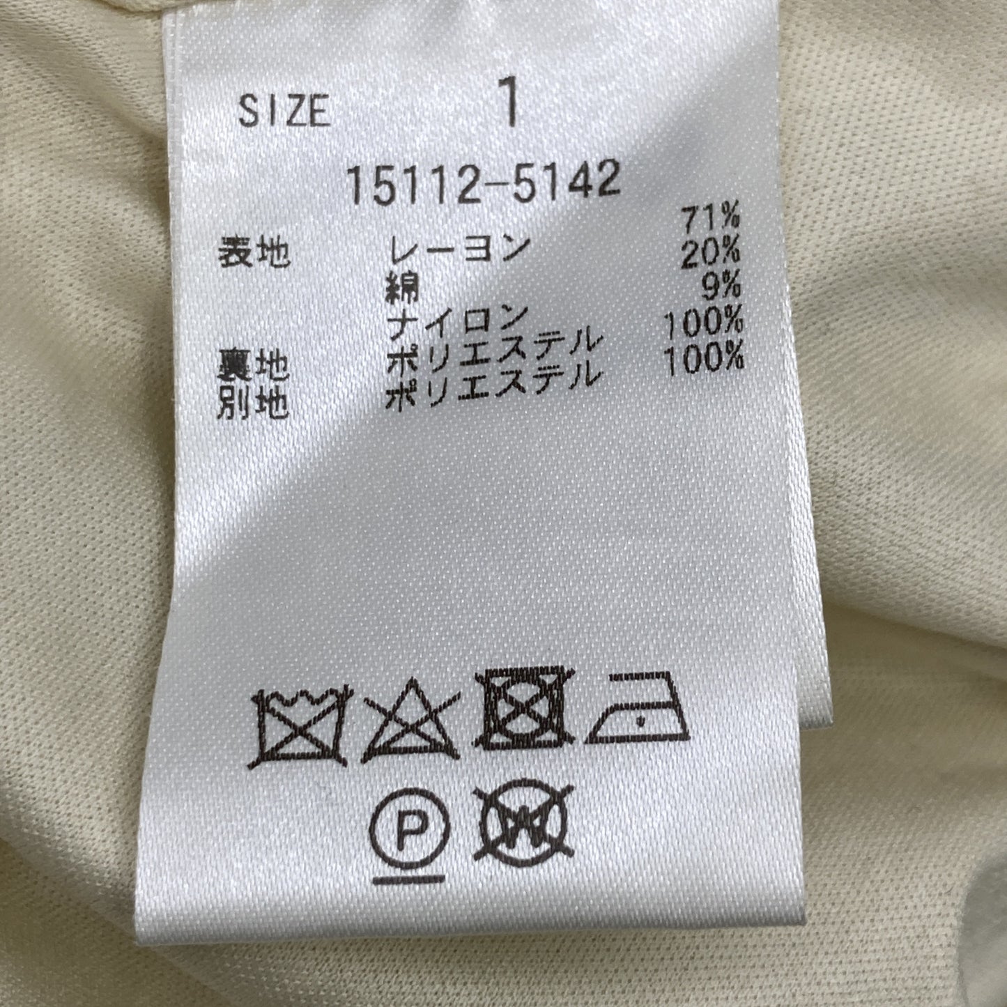 CLANE 克莱恩 15112-5142 浅黄色 涤纶混纺 复古花卉吊带连衣裙