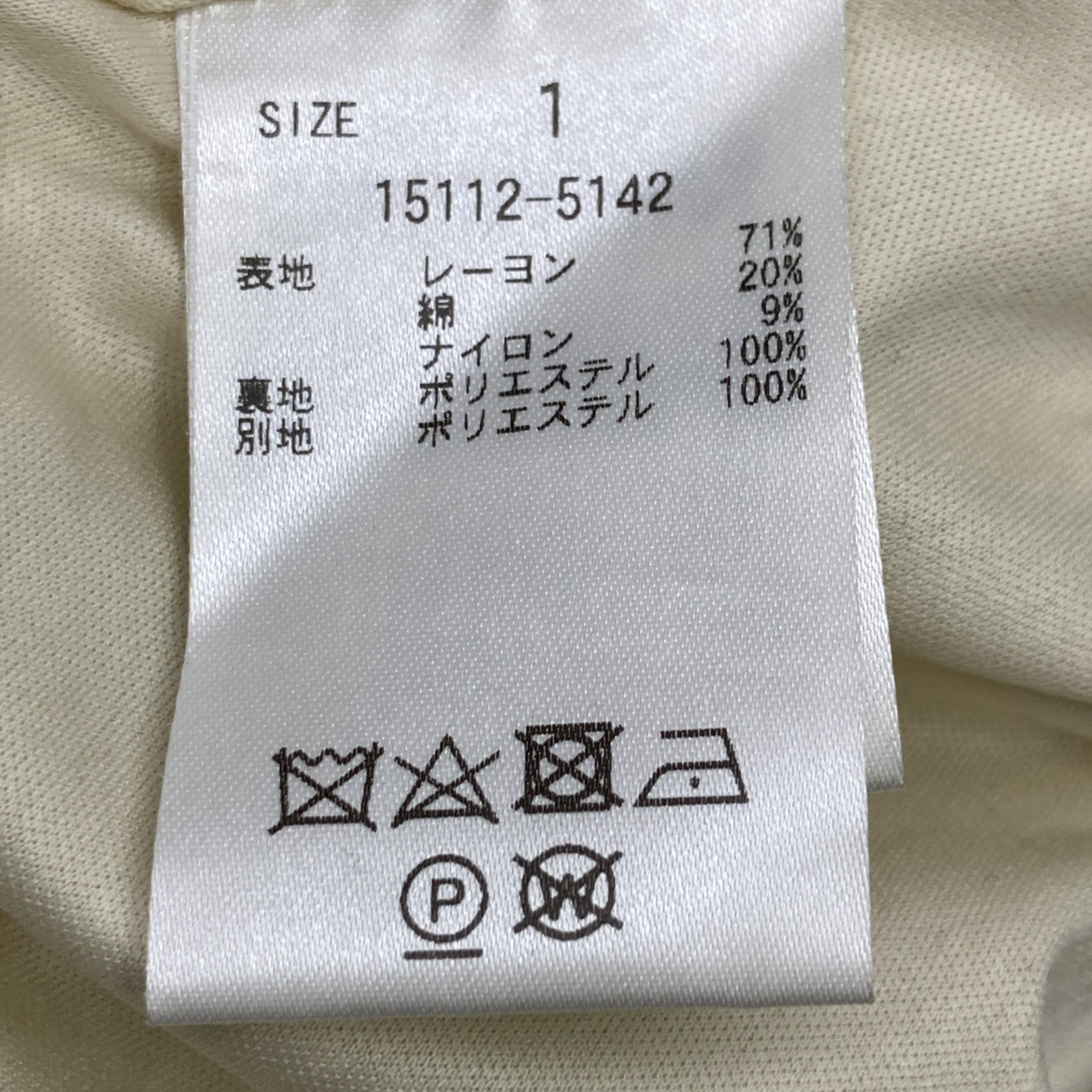 CLANE 克莱恩 15112-5142 浅黄色 涤纶混纺 复古花卉吊带连衣裙