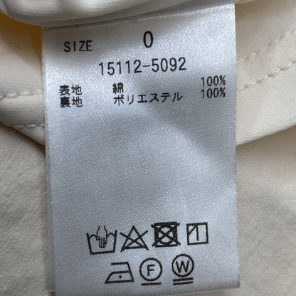 15112-5092 白色 方领露肩连衣裙 连衣裙 O 女士