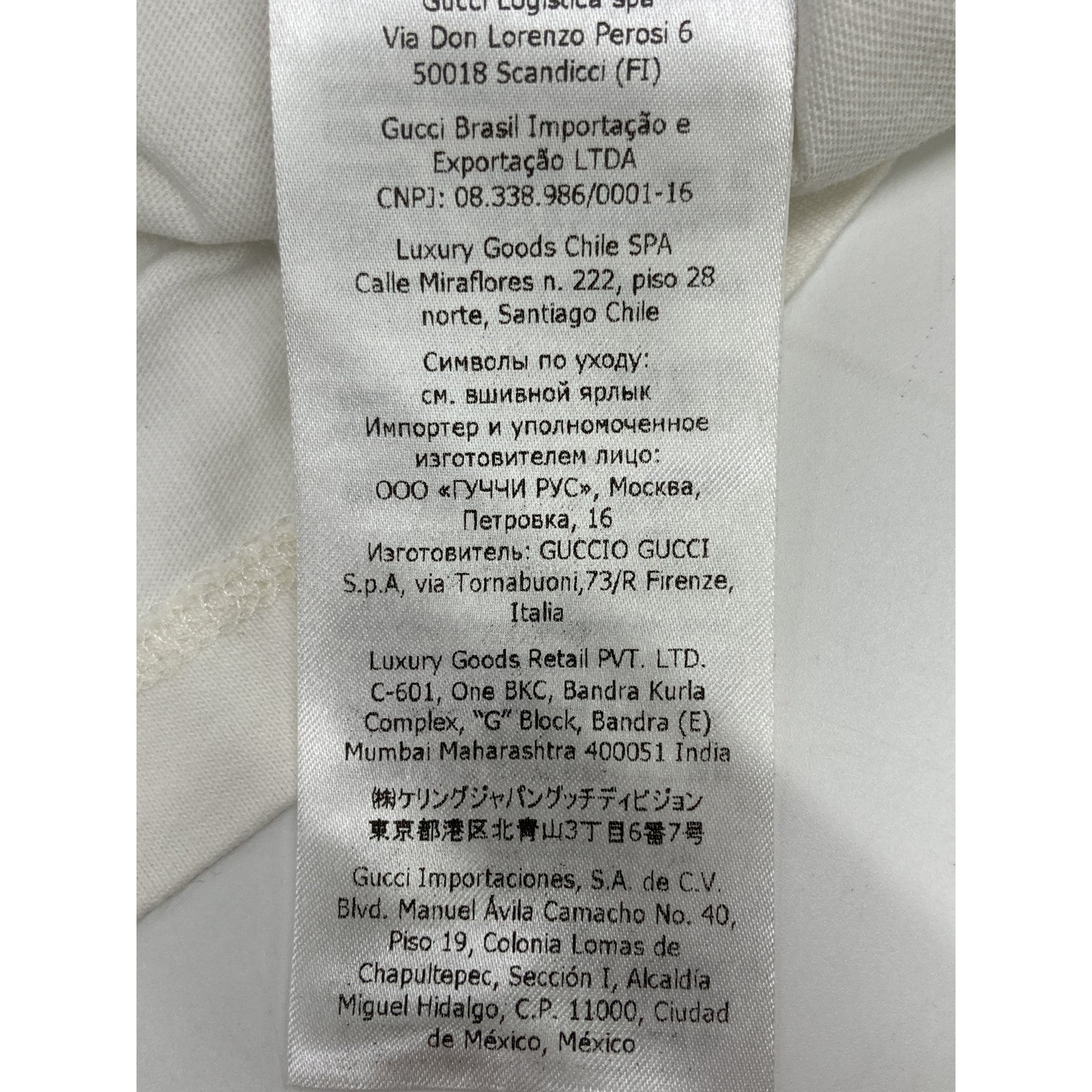 GUCCI グッチ 548334 マルチカラー コットン プリント Tシャツ トップス