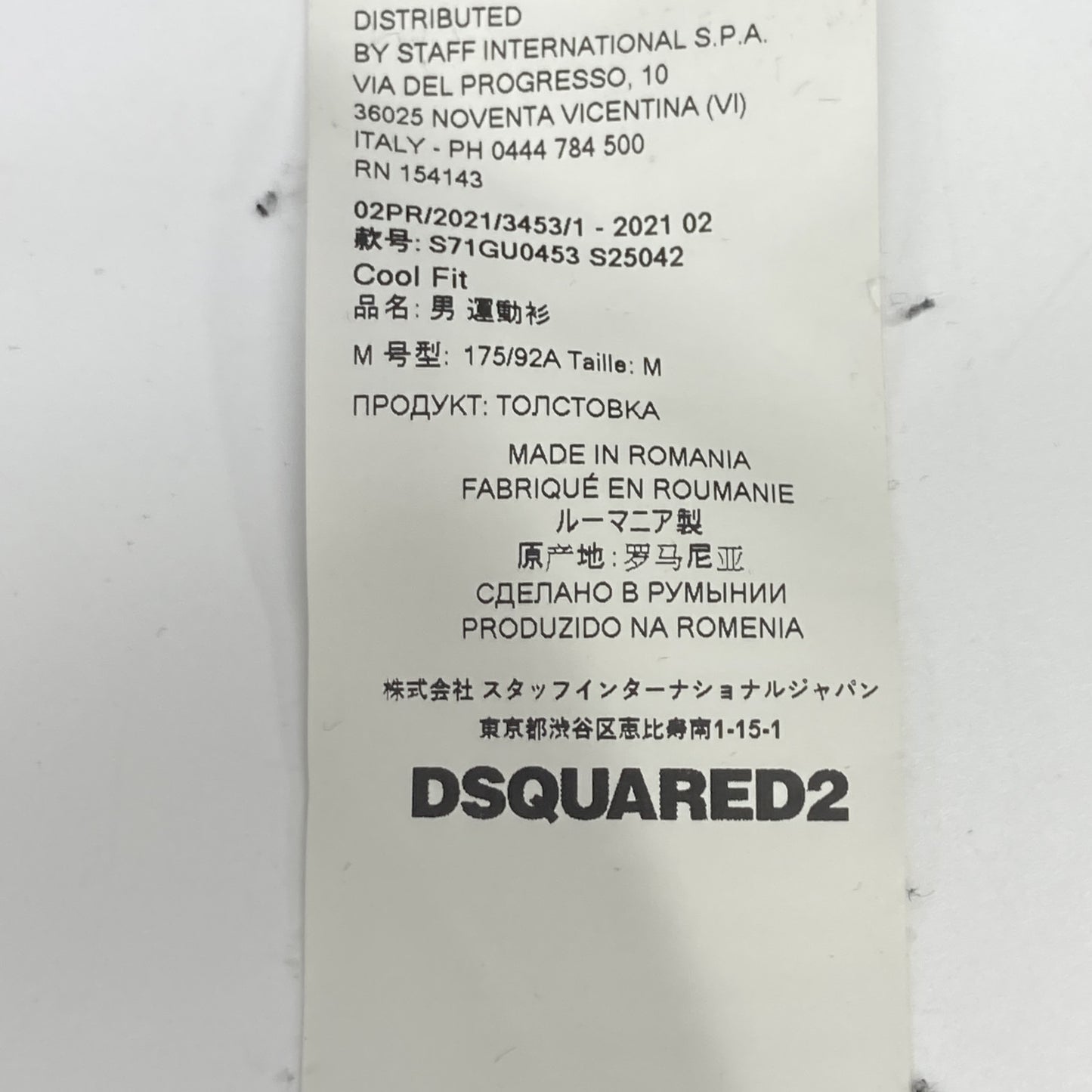 DSQUARED2 Dsquared 21S S71GU0453 Black x Pink Pullover Hoodie Top M Men's