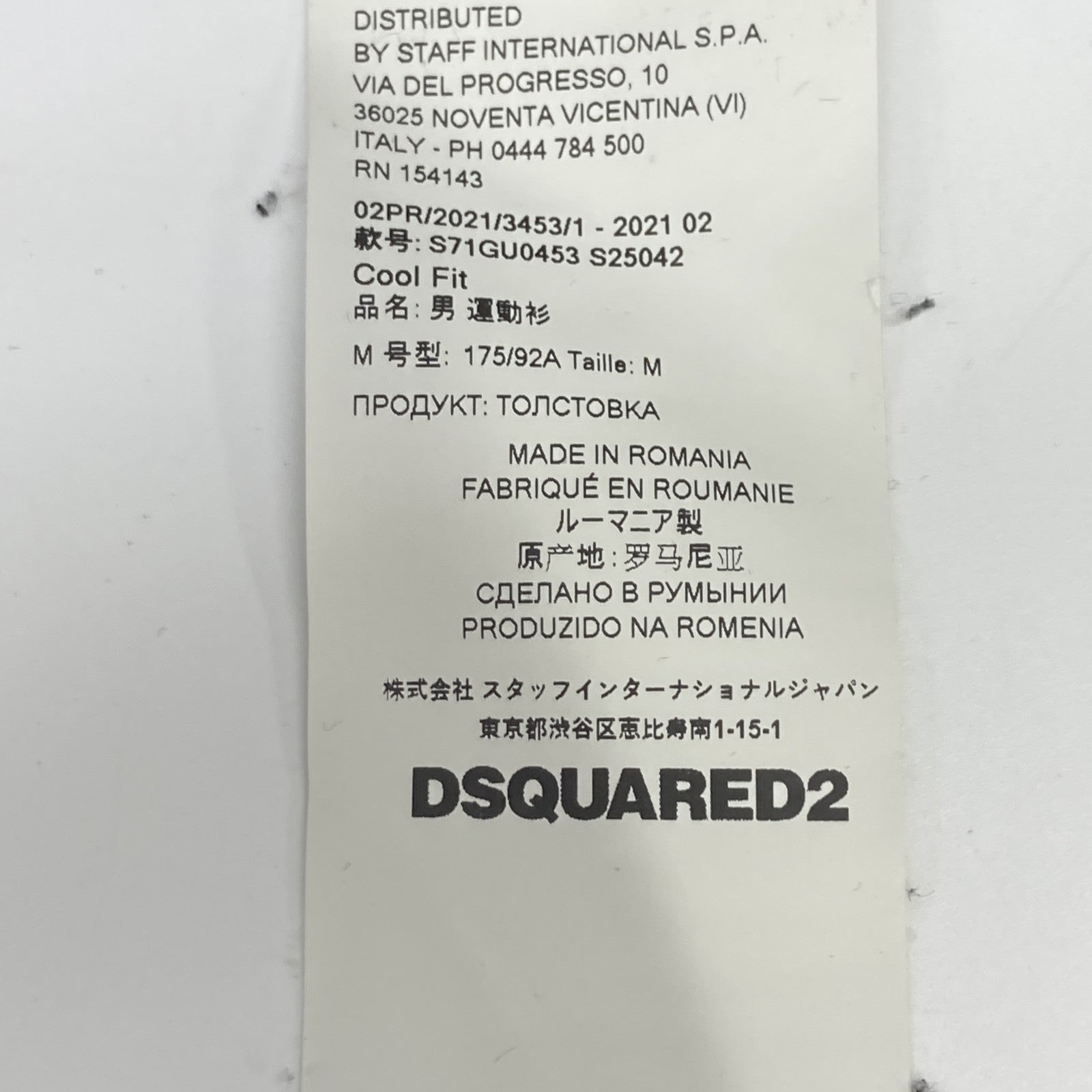 DSQUARED2 Dsquared 21S S71GU0453 Black x Pink Pullover Hoodie Top M Men's