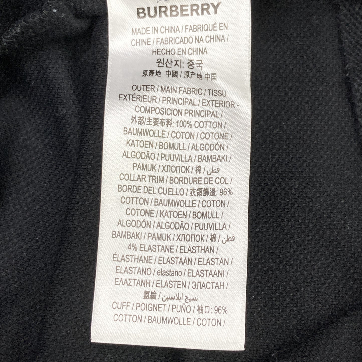 BURBERRY 博柏利 8025774 黑色徽标刺绣Polo衫上衣