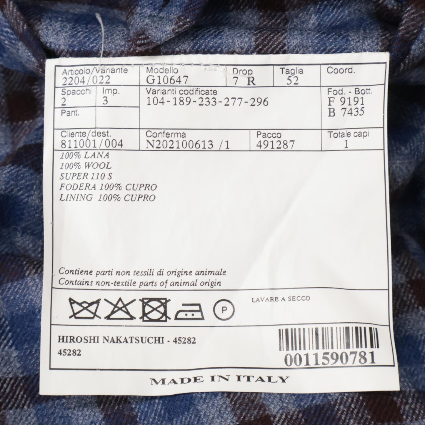 Belvest ベルベスト G10647 ブルー×ブラウン ウール チェック JACKET IN THE BOX 3Bジャケット ジャケット