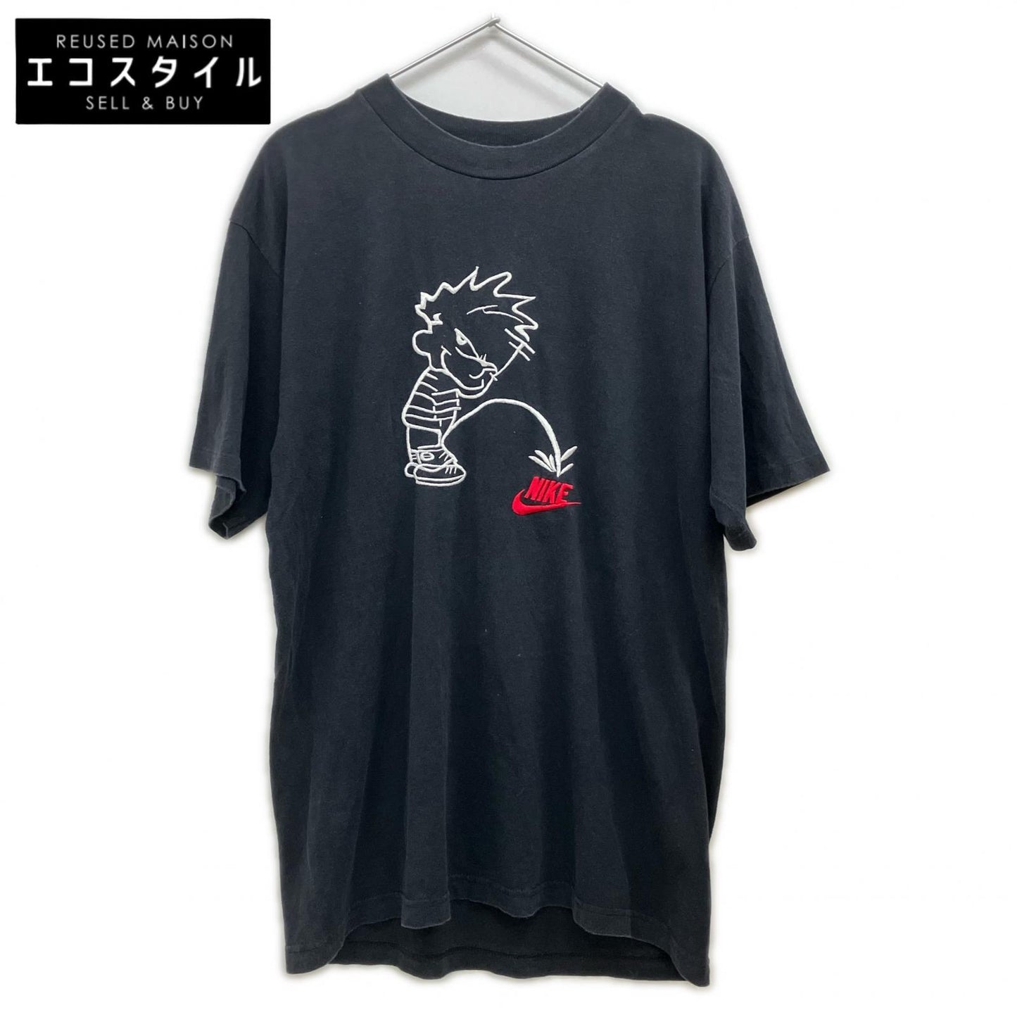 NIKE ナイキ ×PISS BOY 90's ブラック コットン 刺繍 Tシャツ トップス