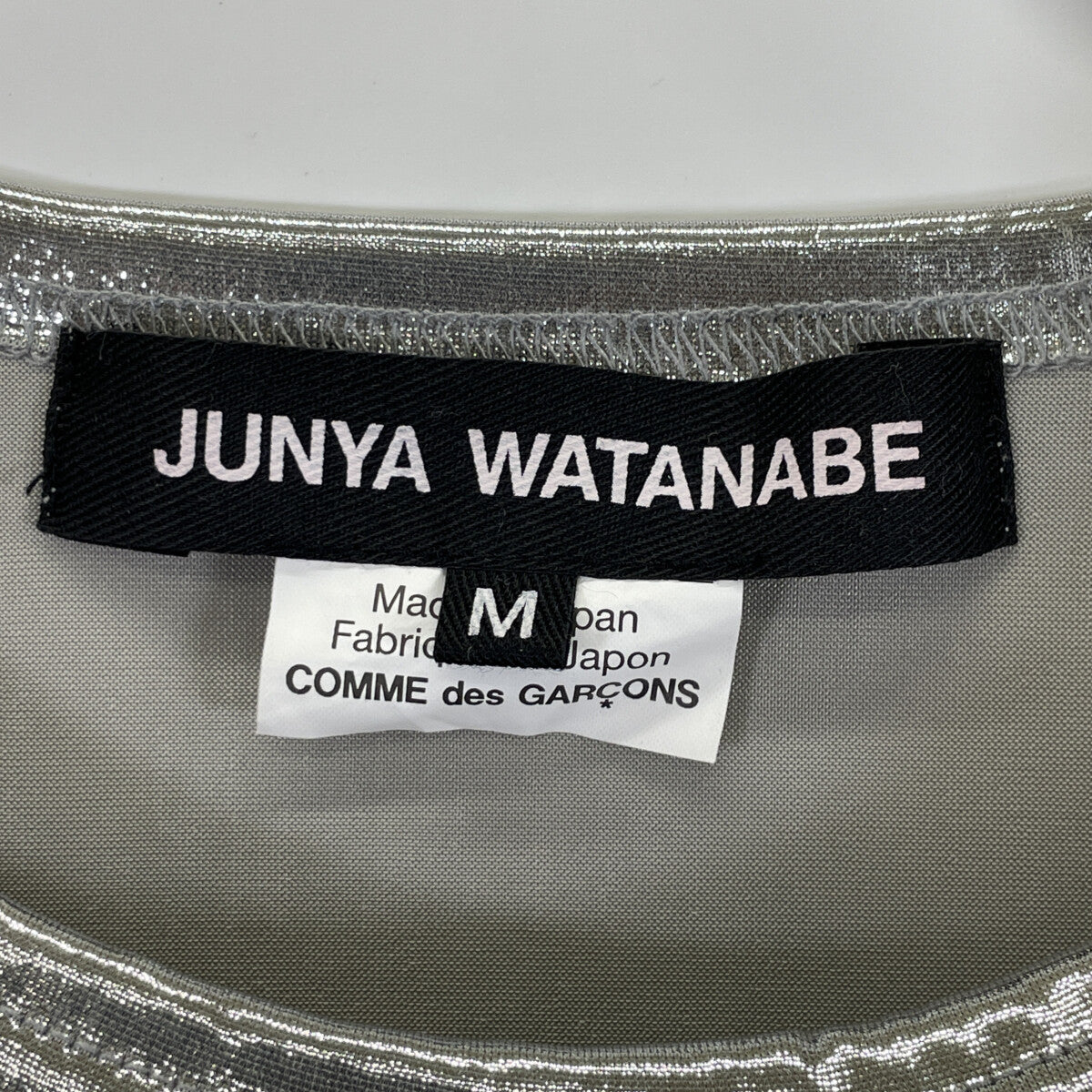 COMMEdesGARCONS JUNYA WATANABE 川久保玲渡边淳弥 25SS JO-T015 金属感 T恤 上衣